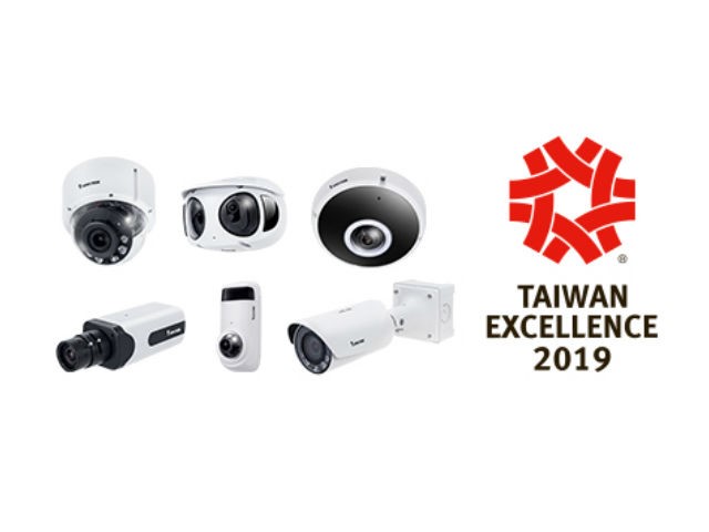 VIVOTEK: sei prodotti di sorveglianza IP premiati con il Taiwan Excellence Awards 2019