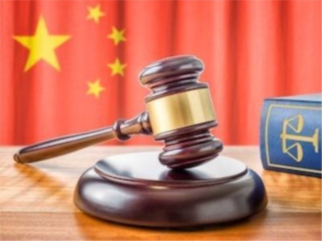 Cina, approvata una nuova legge sulla privacy