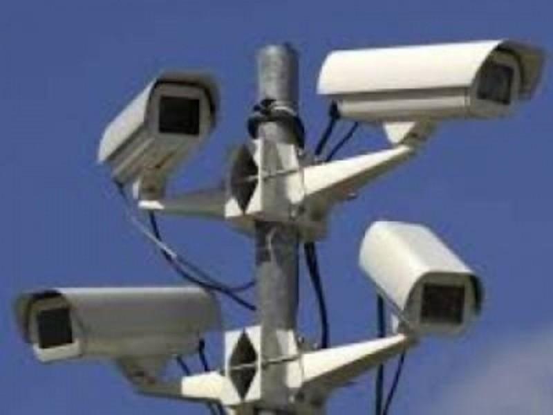 Telecamere in aree pubbliche, sanzionato il Comune di Trento per violazione della privacy