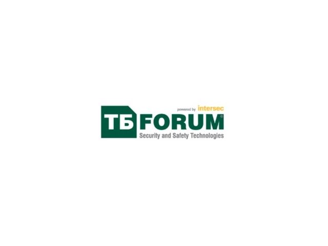 TB Forum 2016, piattaforma professionale per la security