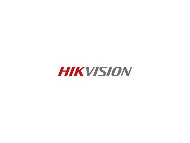 3,1 miliardi di dollari per finanziare l'espansione di Hikvision