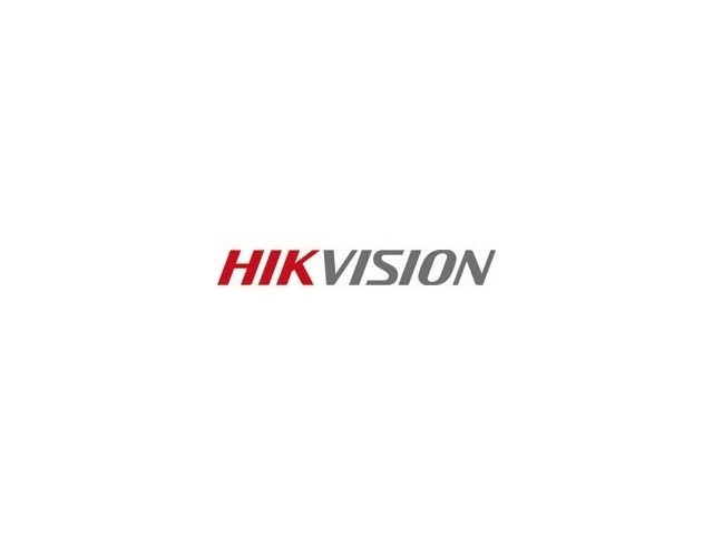 Hikvision: una crescita del 47% nel 2015