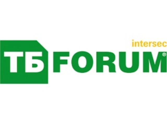 TB Forum alla sua ventiduesima edizione