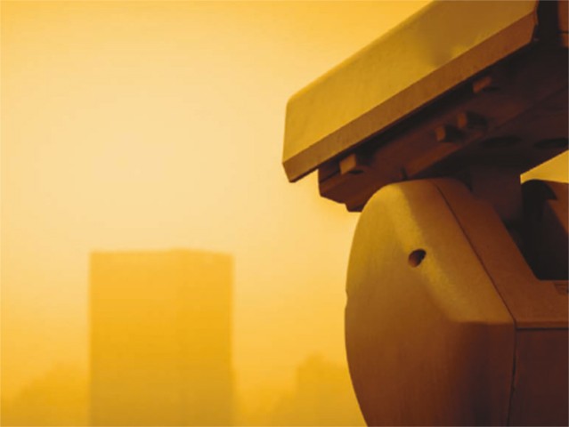 Videosorveglianza, PA e privacy: regole generali
