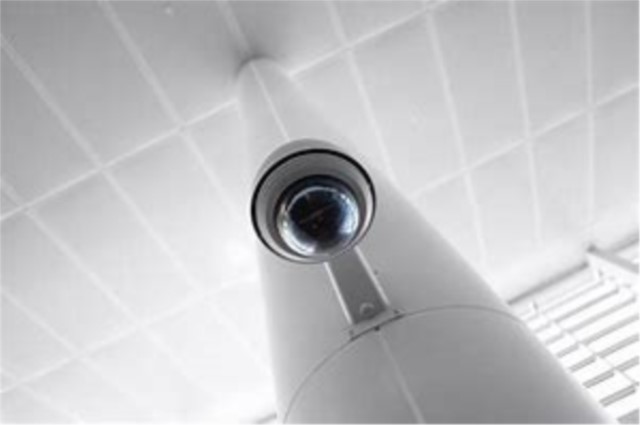 Videosorveglianza a prova di privacy? La web app che ti tutela