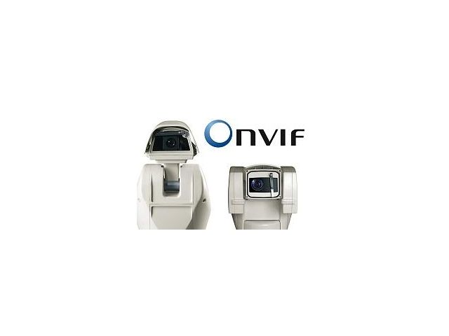 Videotec annuncia che i sistemi di posizionamento Ulisse e Maximus supportano il protocollo Onvif