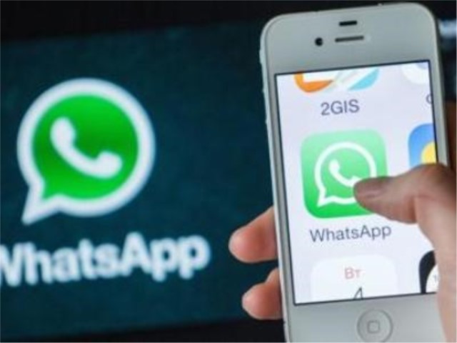 WhatsApp, il gioco del 