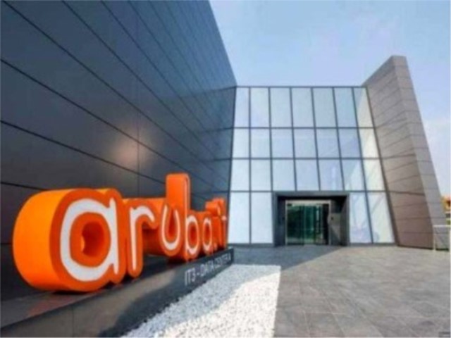 Garante Privacy, prescritte ad Aruba misure urgenti per la sicurezza del servizio Pec