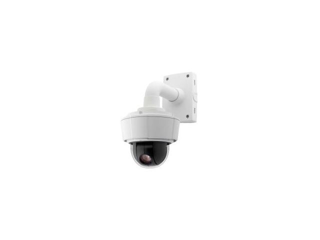 Telecamera IP DOME PTZ