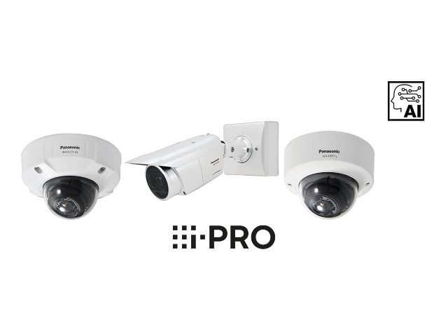 Panasonic Security lancia il logo i-PRO sul mercato europeo