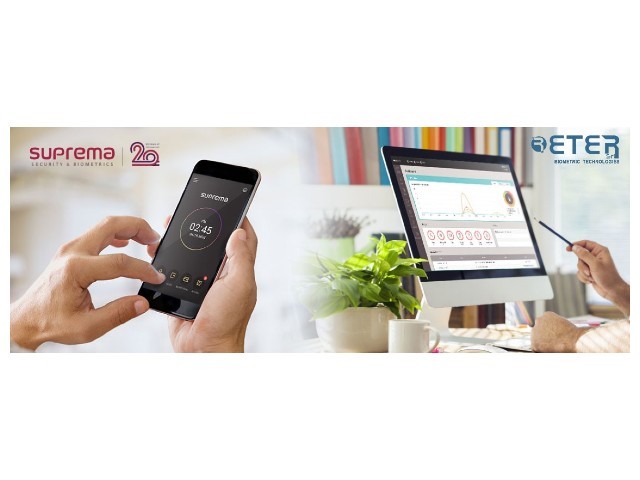 Eter Biometric, Suprema Biostar 2 ha acquisito le certificazioni ISO 27001 e ISO 27701