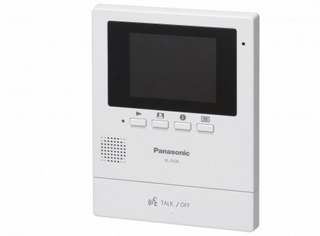 Panasonic Business: sistema di videocitofono wireless