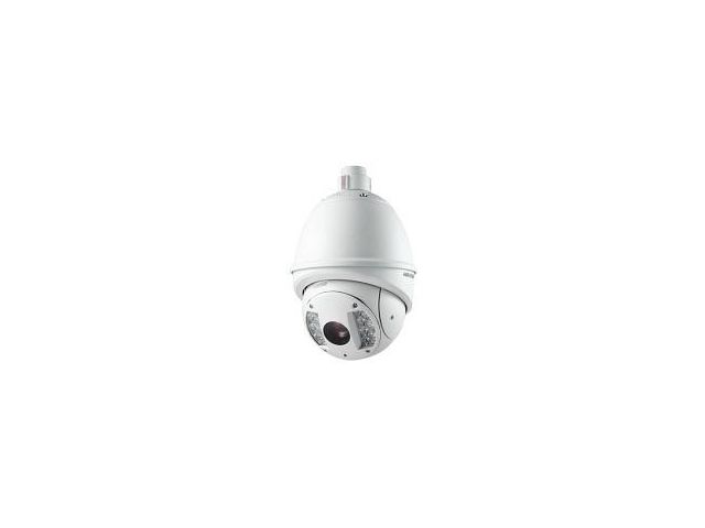 Hikvision presenta la Speed Dome con fari infrarossi integrati