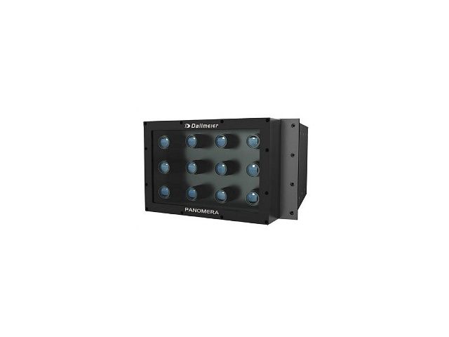 Sicurezza 2012: soluzione per il monitoraggio di vaste aree by Dallmeier