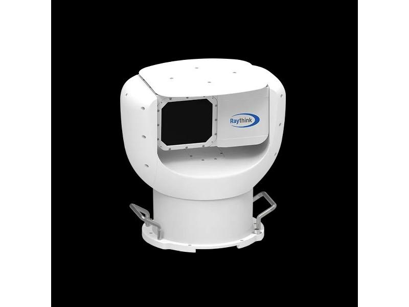 CRISMA SECURITY: telecamere termiche a scansione panoramica