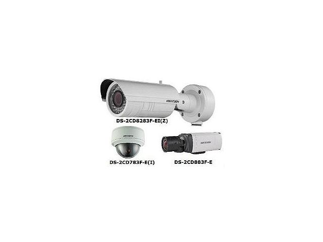 Prodotto della settimana HIKVISION: la gamma di telecamere a 5 Megapixel
