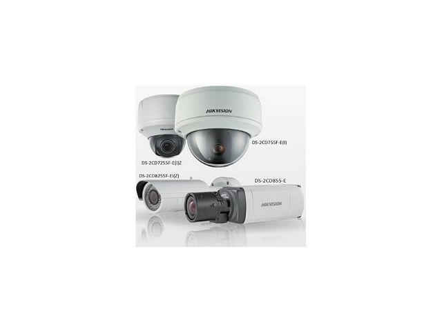 Le grandi prestazioni nella visione notturna delle telecamere Megapixel di HIKVISION
