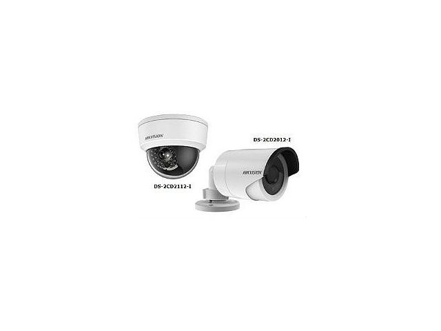 HIKVISION presenta la serie Raptor, telecamere Megapixel compatte 