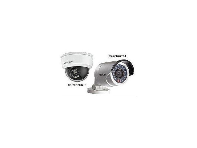 Telecamere Megapixel di Hikvision: compattezza e qualità dell'immagine si esaltano