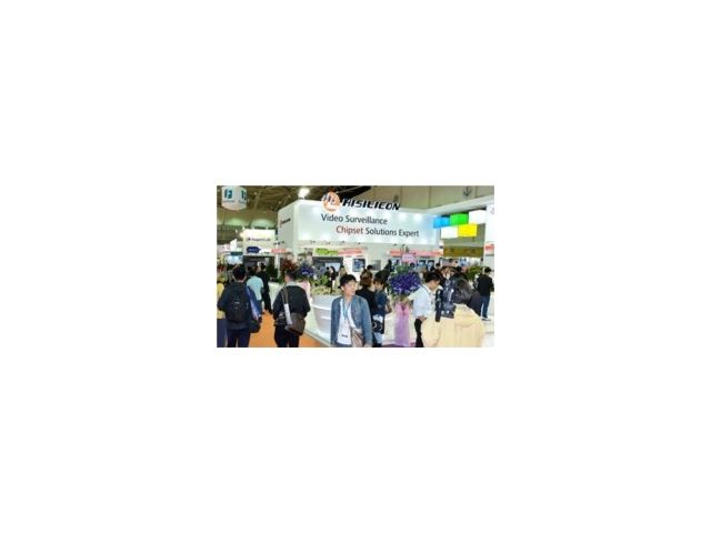Secutech 2013: un successo annunciato