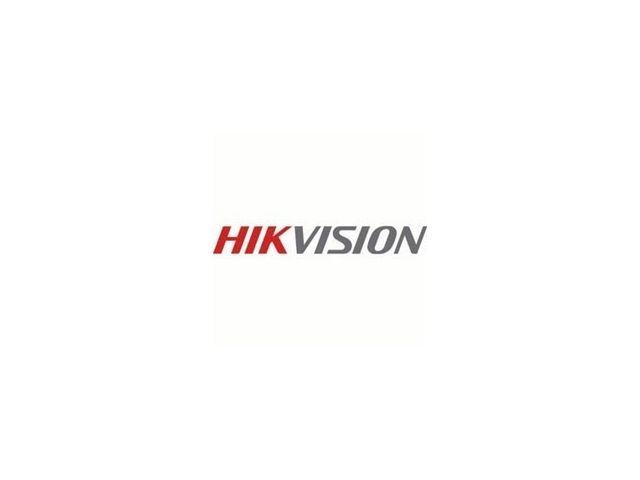 HD Facile, Hikvision presenta il progetto EASY IP