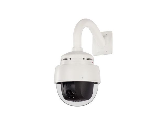 Tyco lancia Illustra 625, la telecamera PTZ HD più veloce del mercato  