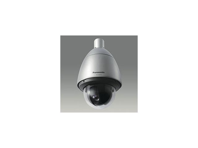 Smart HD Network Dome