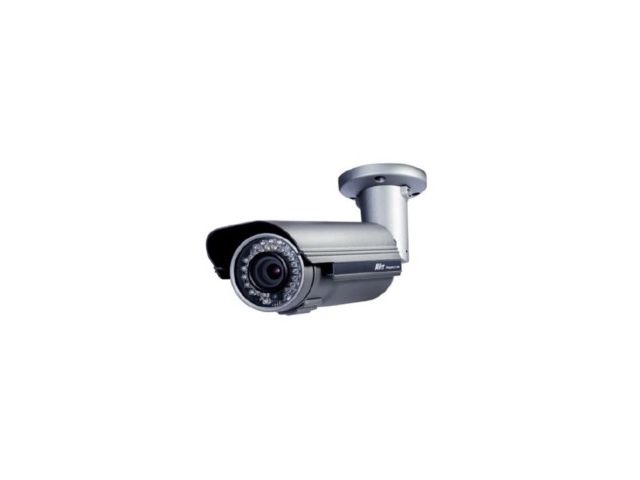 Telecamera IP 2.0 Megapixel Real Time