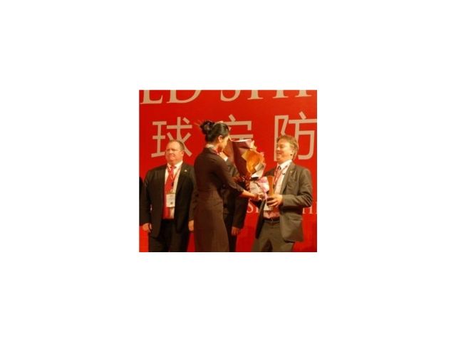 Il fondatore di AR Media premiato dalla Global Security Industry Alliance