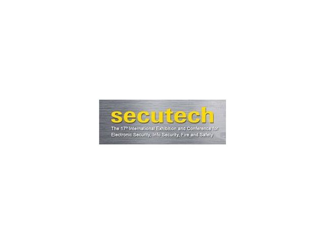 Missione Italiana 2014 a Taipei per Secutech