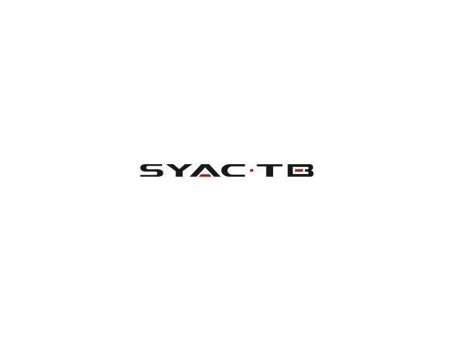 SYAC▪TB parteciperà a INTERSEC Dubai