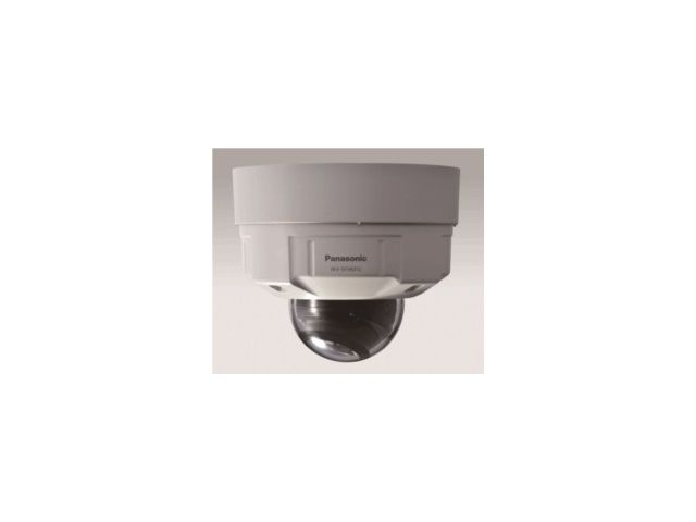 Telecamera Dome a infrarossi per l’outdoor