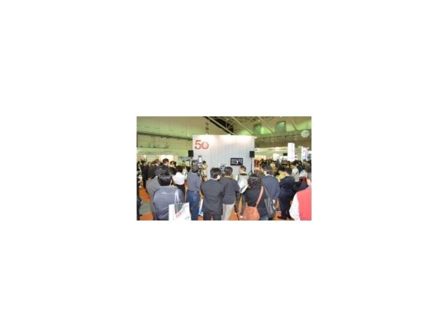 Secutech, al cuore del mercato asiatico