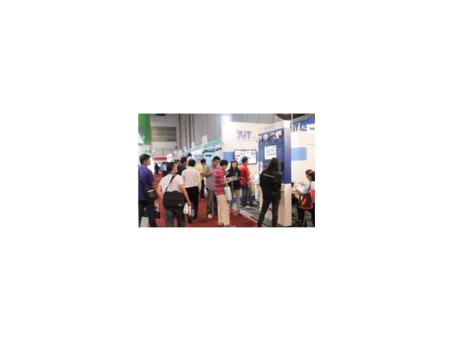Secutech ASEAN 2014