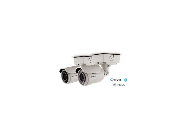 Videocamere bullet MegaView 2 IP