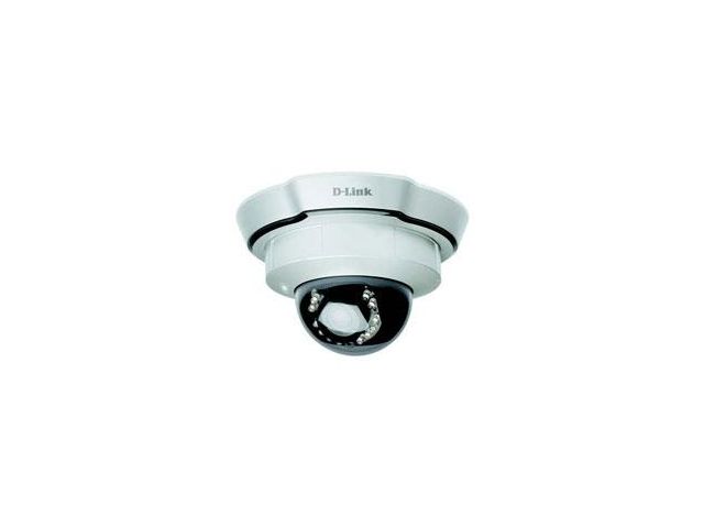 Videocamera di rete megapixel night/day