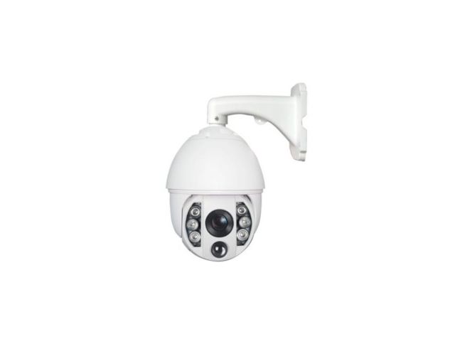 Videocamera 2MP IP PTZ