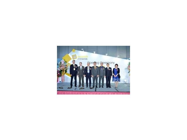 Secutech e SMAhome, un binomio inscindibile