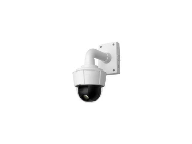 Axis amplia la gamma di telecamere IP PTZ con nuovi modelli entry level