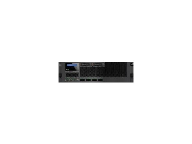 IBM Network Intrusion Protection System (IPS): nuova appliance per la sicurezza aziendale