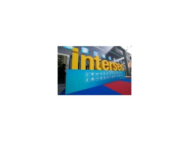 Intersec Dubai 2016 cresce con droni e smart home 