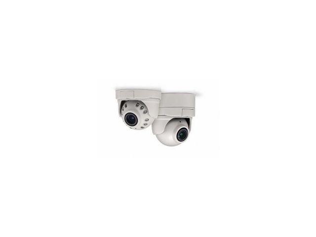 Telecamere all-in-one giorno/notte per interni Arecont Vision 
