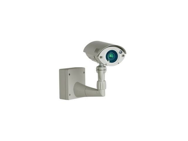 Videocamera Vicon 12MP 4K