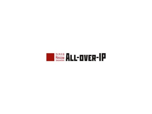 All-over-IP 2016: il programma della Conferenza New Intelligent Video 2.0 