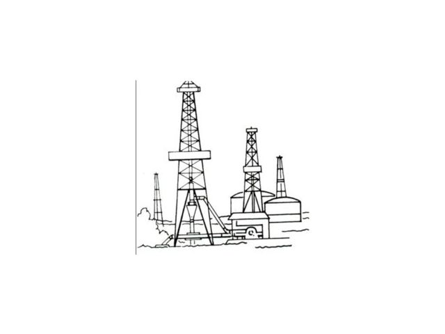 Sfide e prospettive per la security secondo l’Unione Petrolifera Italiana