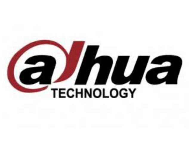 Dahua-Videotrend, presentati programmi e strategie al meeting 
