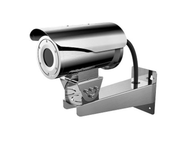 Nuova termocamera Hikvision a prova di esplosione e corrosione