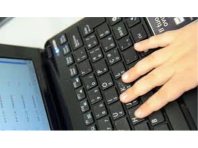 Cyberbullismo, la legge è in vigore