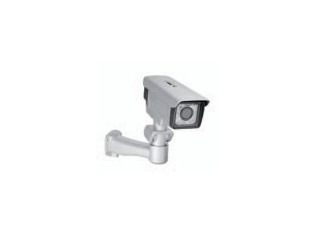 Videocamera IP Outdoor PoE con ICR