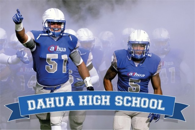 Nasce la Dahua High School per i professionisti della sicurezza